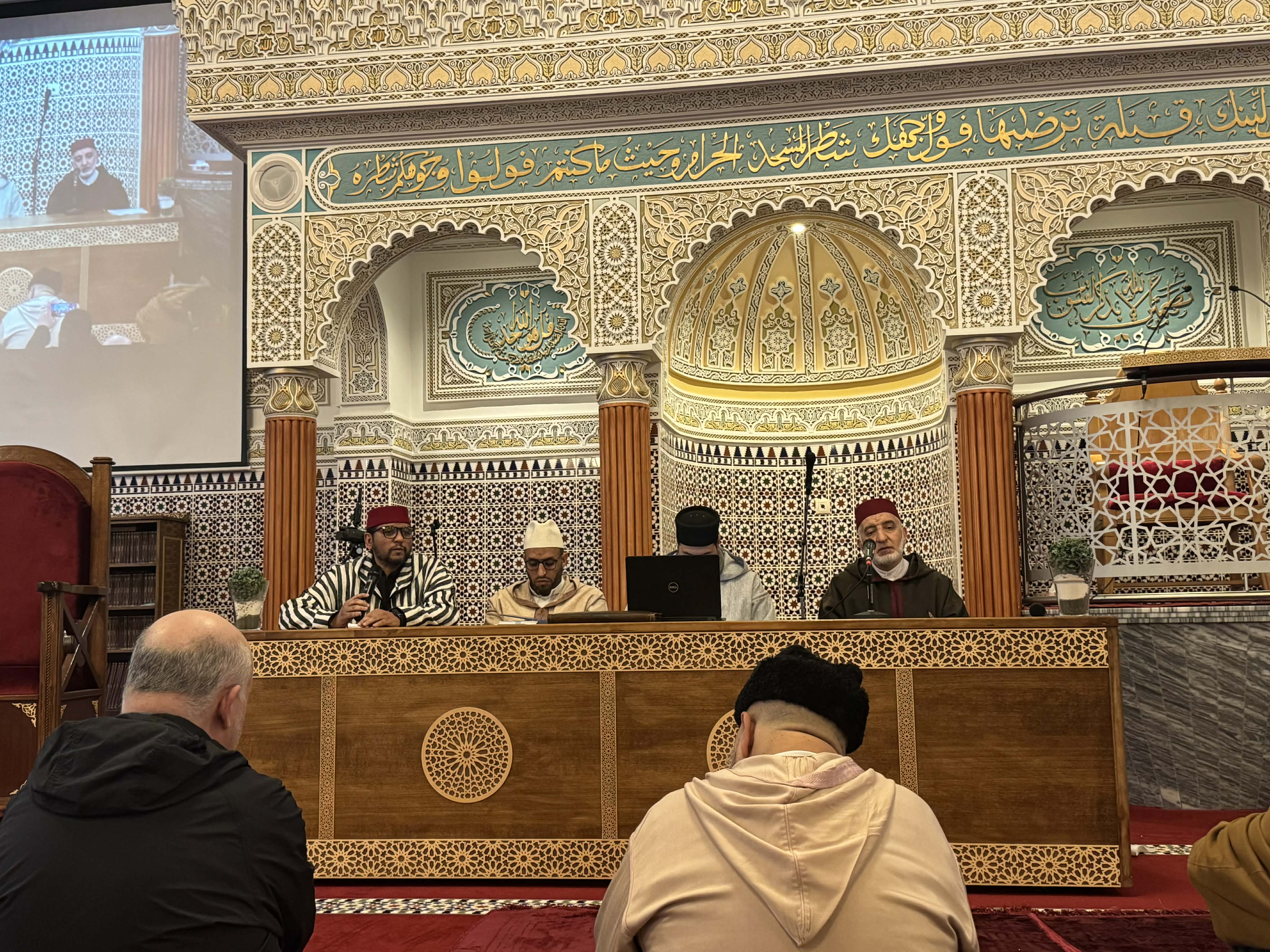 تجمع مسلمي بلجيكا ينظم ندوة علمية بمسجد الخليل في بروكسل تحت عنوان: في رحاب رمضان