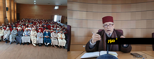 استعدادًا لرمضان.. لقاء تأطيري بالناظور يوجّه الأئمة والمشفعين لإحياء ليالي التراويح