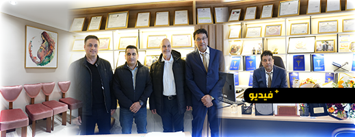 بعد خبرة تزيد عن 25 سنة.. أخصائي أمراض النساء والتوليد رشيد بوتخريط يفتتح عيادته بالناظور