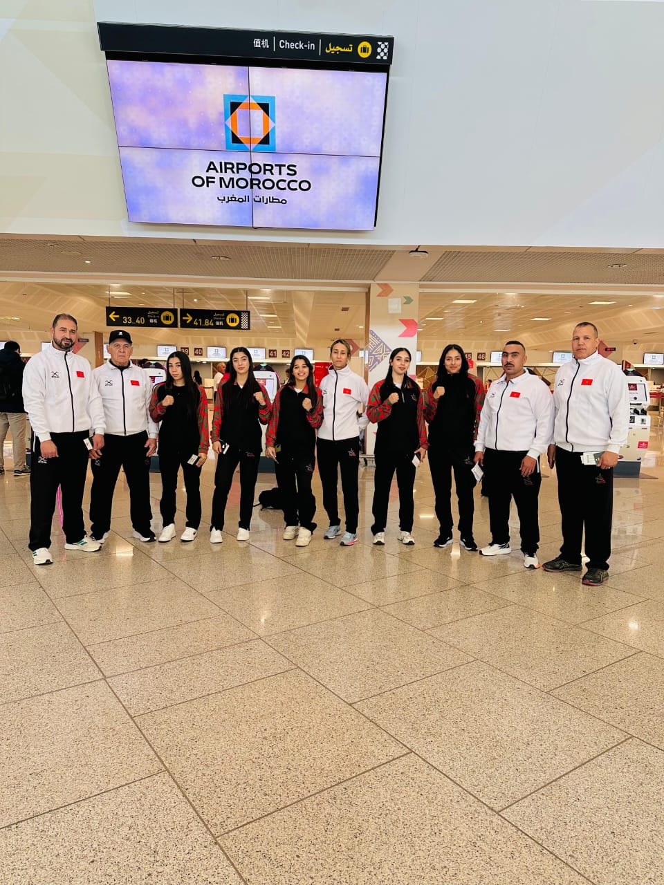 استدعاء مدرب نادي محمد علي بالناظور نجيم عبدلاوي للمنتخب الوطني لأقل من 19 سنة