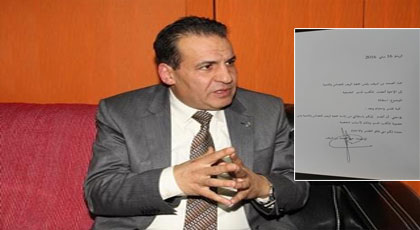 جمعية الريف للتنمية والتضامن بدون رئيس بعد استقالة  بن شريف