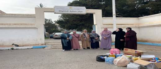 المجلس العلمي للناظور يجسد قيم "صلة الرحم الاجتماعي" بزيارات إنسانية لمراكز الرعاية