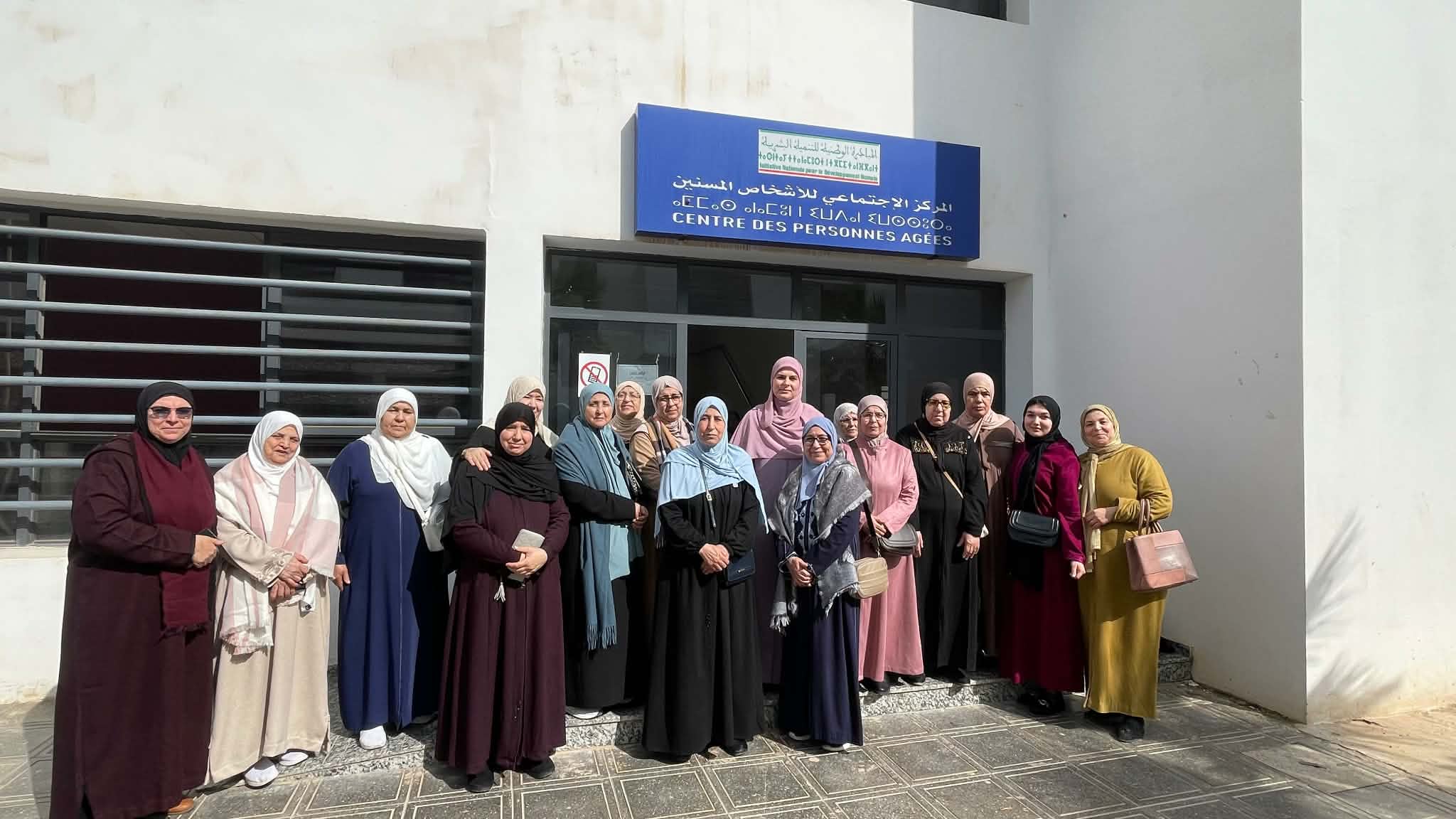 المجلس العلمي للناظور يجسد قيم "صلة الرحم الاجتماعي" بزيارات إنسانية لمراكز الرعاية