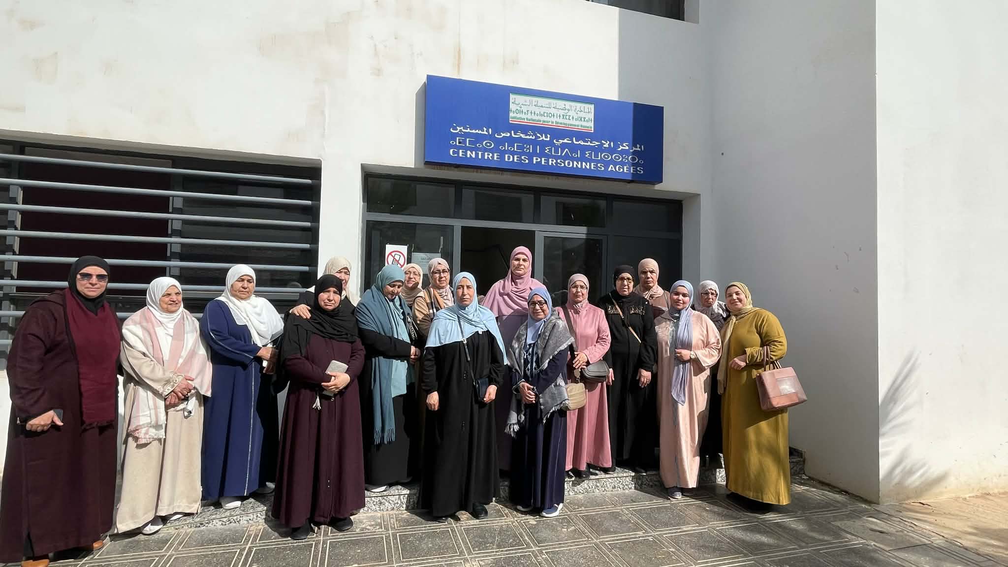 المجلس العلمي للناظور يجسد قيم "صلة الرحم الاجتماعي" بزيارات إنسانية لمراكز الرعاية