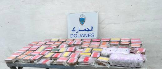 إحباط محاولة تهريب 112 كيلوغراما من مخدر الشيرا بمعبر باب سبتة