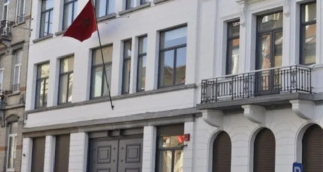 حكم نهائي يلزم قنصلية مغربية بتعويض موظف عن مضايقات مهنية