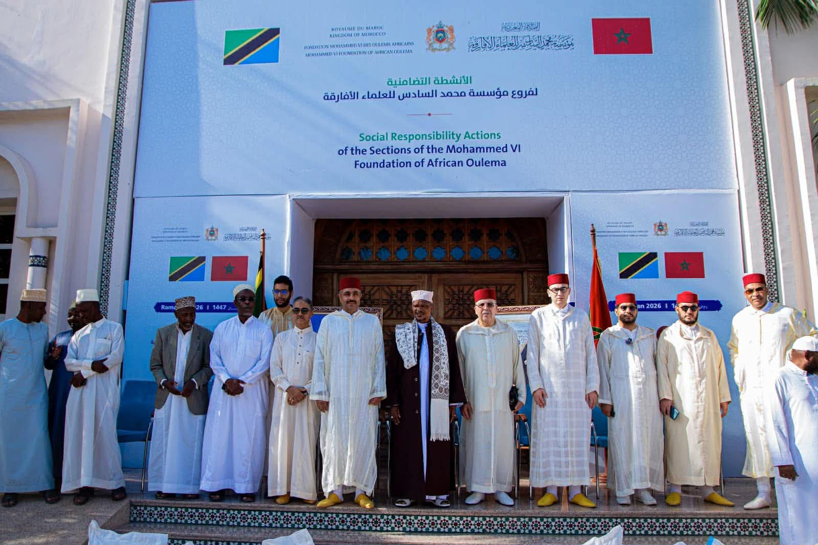مؤسسة محمد السادس للعلماء الافارقة تطلق مبادرة رمضانية إنسانية بدار السلام وتحيي ليالي الشهر الفضيل