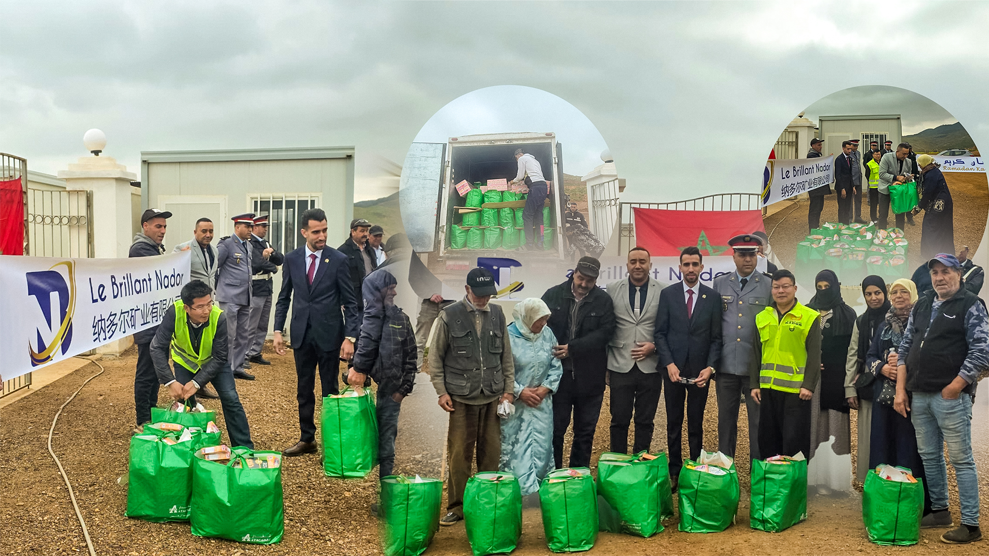  الشركة المنجمية   LE BRILLANT NADOR توزع 200 قفة غذائية على ساكنة وكسان  