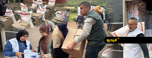 جمعيتا الرحمة والكرامة توزعان أكثر من 5000 قفة رمضانية للأسر المعوزة بالناظور