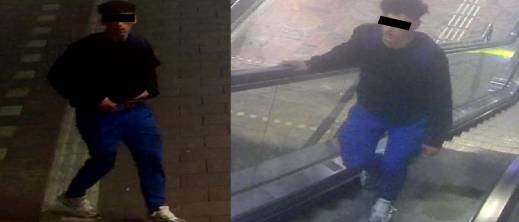 الشرطة الهولندية تعتقل طالب لجوء مغربي في قضية اعتداء صادمة