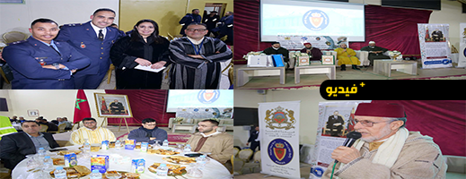 إفطار رمضاني جماعي لنزلاء السجن المحلي بسلوان في أجواء روحانية