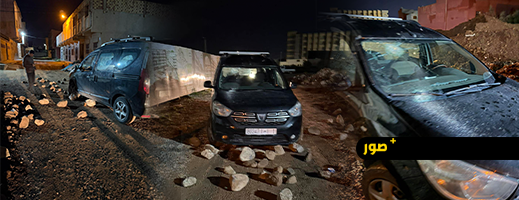 اعتداء بالحجارة يتسبب في خسائر سيارة قرب مقبرة أحدادن