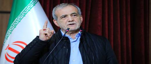 الرئيس الإيراني مسعود بزشكيان يعتذر للدول العربية ويعلن تعليق الهجمات بهذه الشروط