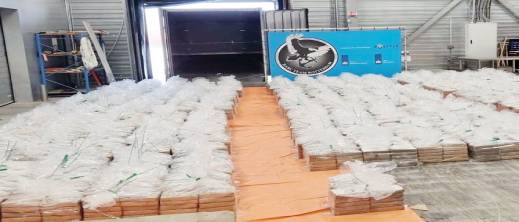 19 مداهمة و11 موقوفا.. تفكيك شبكة إجرامية بعد ضبط شحنة ضخمة من الكوكايين في روتردام