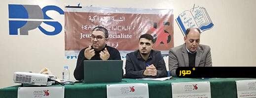 خبراء يحذرون من اختلالات التنمية بالناظور ويطالبون باستثمار يحقق الربح الاجتماعي