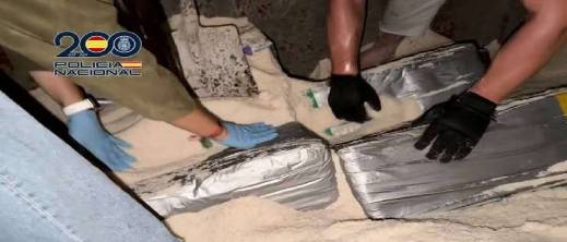 بعد حجز كوكايين في إسبانيا.. اعتقال شقيق برلماني مغربي يثير الجدل