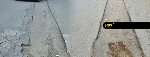 حفرة بساحة محمد الخامس ببن الطيب تعود للظهور بعد أيام من إصلاحها وتشكل خطرا على المارة ومستعملي الطريق