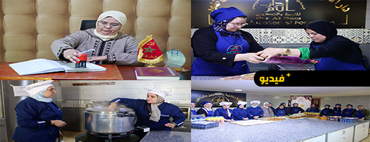 نساء دار الأم بالناظور يحتفلن باليوم العالمي للمرأة بأعمال خيرية