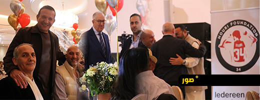 على شرف عبد الحق نوري.. إفطار رمضاني خيري في أمستردام يجمع 115 ألف يورو للمبادرات الإنسانية