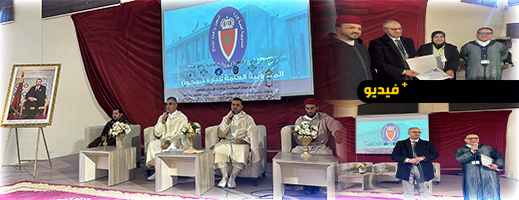 سجن سلوان ينظم إفطارا رمضانيا للطلبة الجامعيين من نزلاء المؤسسة