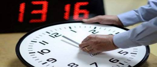 تغيير الساعة في المغرب من جديد.. هذا موعد العودة إلى GMT+1