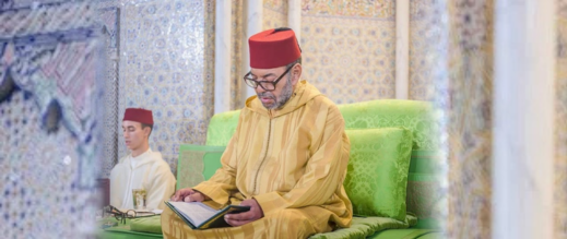 جلالة الملك يترأس حفل إحياء ليلة القدر بالقصر الملكي العامر بالرباط