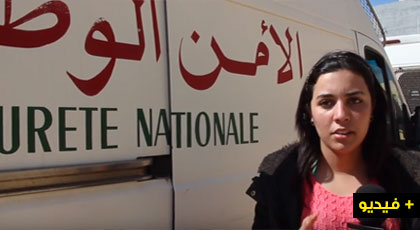 خطيبة أحد المتهمين بقتل سائق الطاكسي: "ح" كان برفقتي وقت إرتكاب الجريمة ولهذا السبب تم إعتقاله