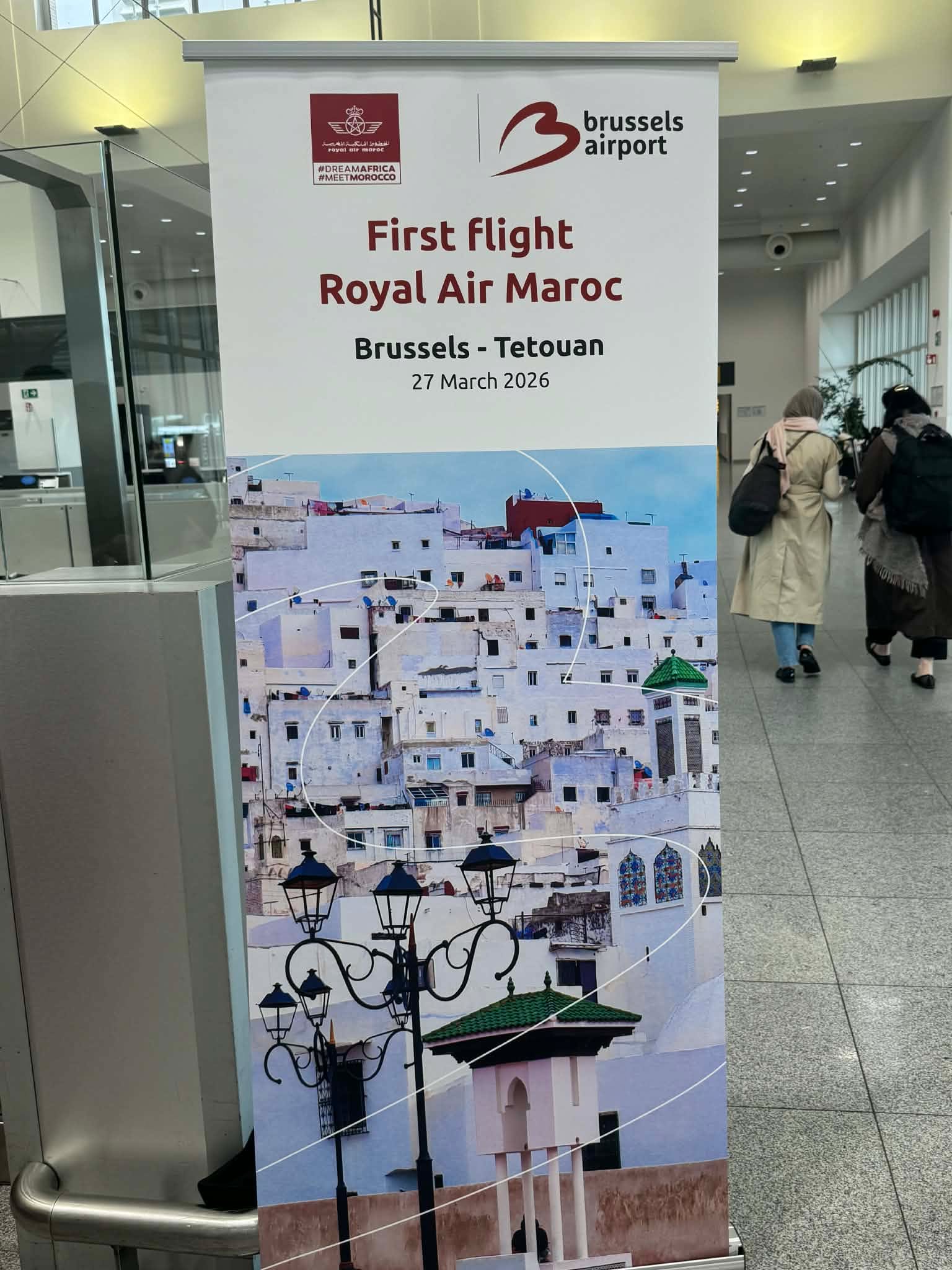 الخطوط الملكية المغربية تطلق رحلات مباشرة بين بروكسيل وتطوان