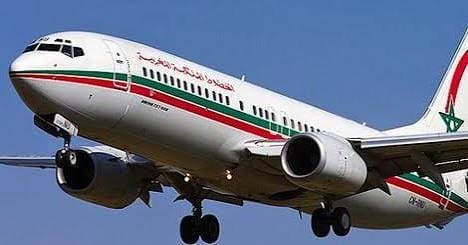 "لارام" تلغي رحلات جوية حتى  ال15 من أبريل المقبل