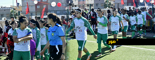 تعادل بطعم الانتصار.. الهلال النسوي يعود بنقطة مهمة خارج الديار  ويواصل مطاردة الصعود