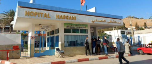 لجنة متابعة الشأن الصحي بالناظور تحذر من إغلاق المستشفى الحسني وتتابع الانتقال إلى سلوان
