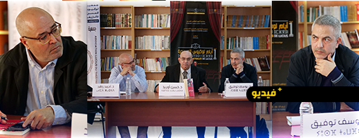 الناظور تحتفي بالأدب: تقديم وتوقيع رواية “سيرة حمار” للكاتب حسن أوريد