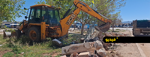 السلطات المختصة بأركمان تشرع في هدم المباني الآيلة للسقوط