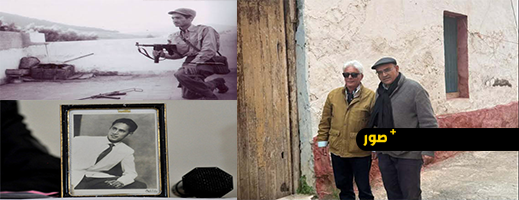 حسن أوريد في منزل "الحموتي" ببني أنصار.. البطل المغربي الذي الظل مهمّشًا من ذاكرة الوطن