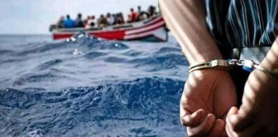 توقيف شبكة دولية للهجرة السرية نحو أوروبا عبر المغرب
