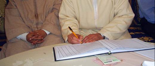 حقيقة زيادة تسعيرة العقود والزواج بالمغرب: جمعية العدول توضح حقيقة الأمر