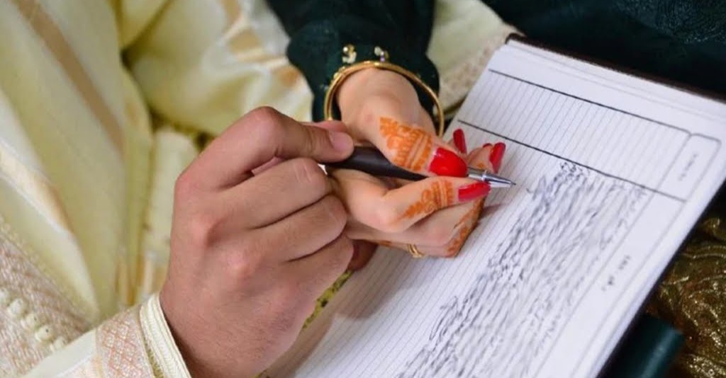 ما حقيقة رفع تسعيرة عقد الزواج؟ رئيس المجلس الجهوي لعدول استئنافية الناظور يوضح