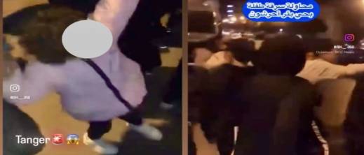 سعار "فوبيا الاختطاف" تحول الجدة إلى "خاطفة".. تفاصيل ليلة مرعبة عاشتها عجوز وحفيدتها بطنجة