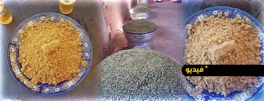 أركمان تحتفل بموسم الأكلات الأمازيغية التقليدية و”ثازميت” في قلب الاهتمام