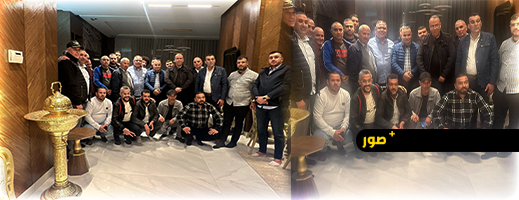 لقاء تواصلي بالناظور.. مجعيط يدعو إلى تعبئة شاملة استعداداً للاستحقاقات التشريعية