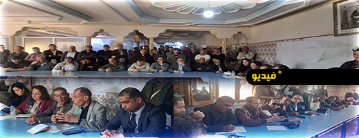 اجتماع طارئ بأركمان يناقش تصميم تهيئة مارتشيكا قبل دورة استثنائية مبرمجة غدا الأربعاء