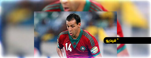 الحمداوي يتحدث عن البدايات: من لعب الهواة بعمر العاشرة إلى الاحتراف في أقوى الأندية الهولندية والإنجليزية