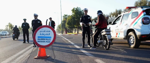 بسبب "موتور" غير قانوني.. اعتداء جسدي يطال شرطياً بالحسيمة والأمن يوقف الجناة