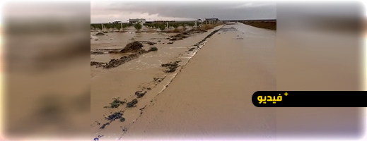 أمطار رعدية تحول سهول جرسيف إلى مستنقعات