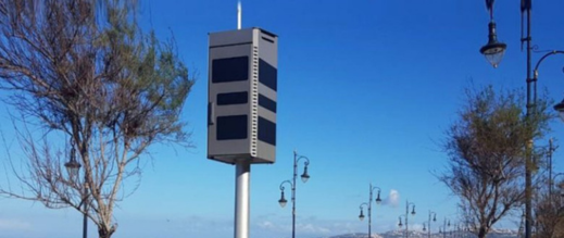 “نارسا” تحذر من رسائل احتيالية تدعي أداء غرامات الرادار عبر روابط مزيفة