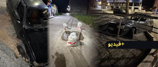 غياب علامات التشوير يورط سائقا في حادث أمام محطة القطار بأزغنغان