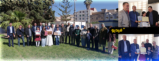  الناظور.. تكريم خاص للتلميذات اللواتي شرفن الإقليم في المسابقة الوطنية للخطابة