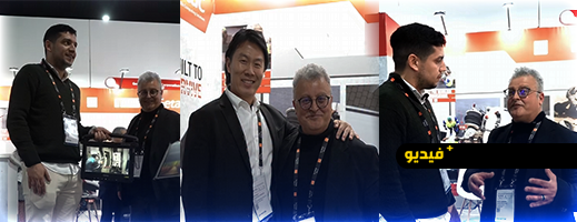 مهاجر من الناظور يقنع شركة تايوانية بالاستثمار في المغرب