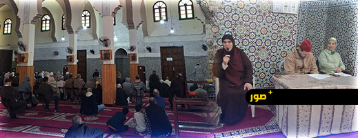 لحظات مؤثرة بمسجد محمد السادس بالناظور.. مكسيكية تعلن دخولها الإسلام وسط تهليلات المصلين