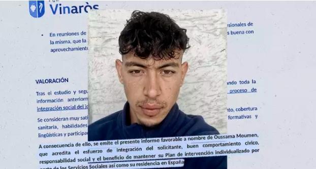 إسبانيا توقف ترحيل شاب مغربي في اللحظات الأخيرة بعد إثبات اندماجه الاجتماعي